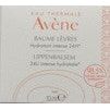 AVENE Inten feuchtigkeit Lippenbalsam - COSMONDO