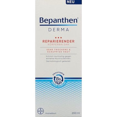 Bepanthen DERMA Reparierender Körperbalsam - COSMONDO