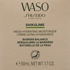 Shiseido Waso Shikulime Mega Hydratant Moisturizer - COSMONDO
