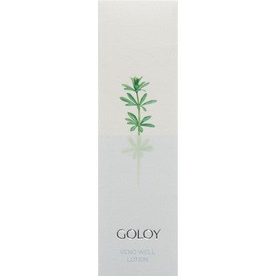 Goloy Veno Well Lotion - COSMONDO