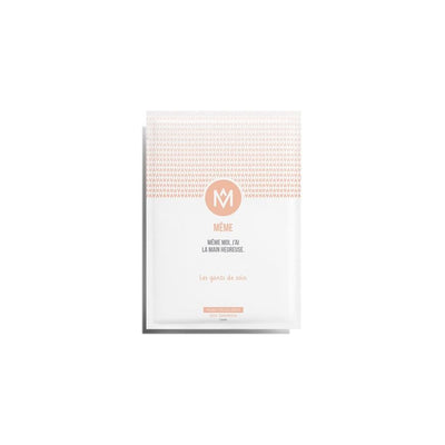 MEME Pflegehandschuhe - COSMONDO