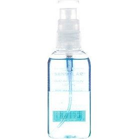 Sensolar After Sun Lotion - COSMONDO