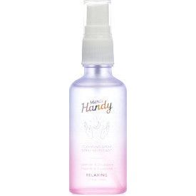 MERCI HANDY Relaxing - COSMONDO