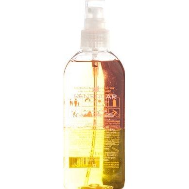 Sensolar Sonnenspray ohne Emulgator - COSMONDO