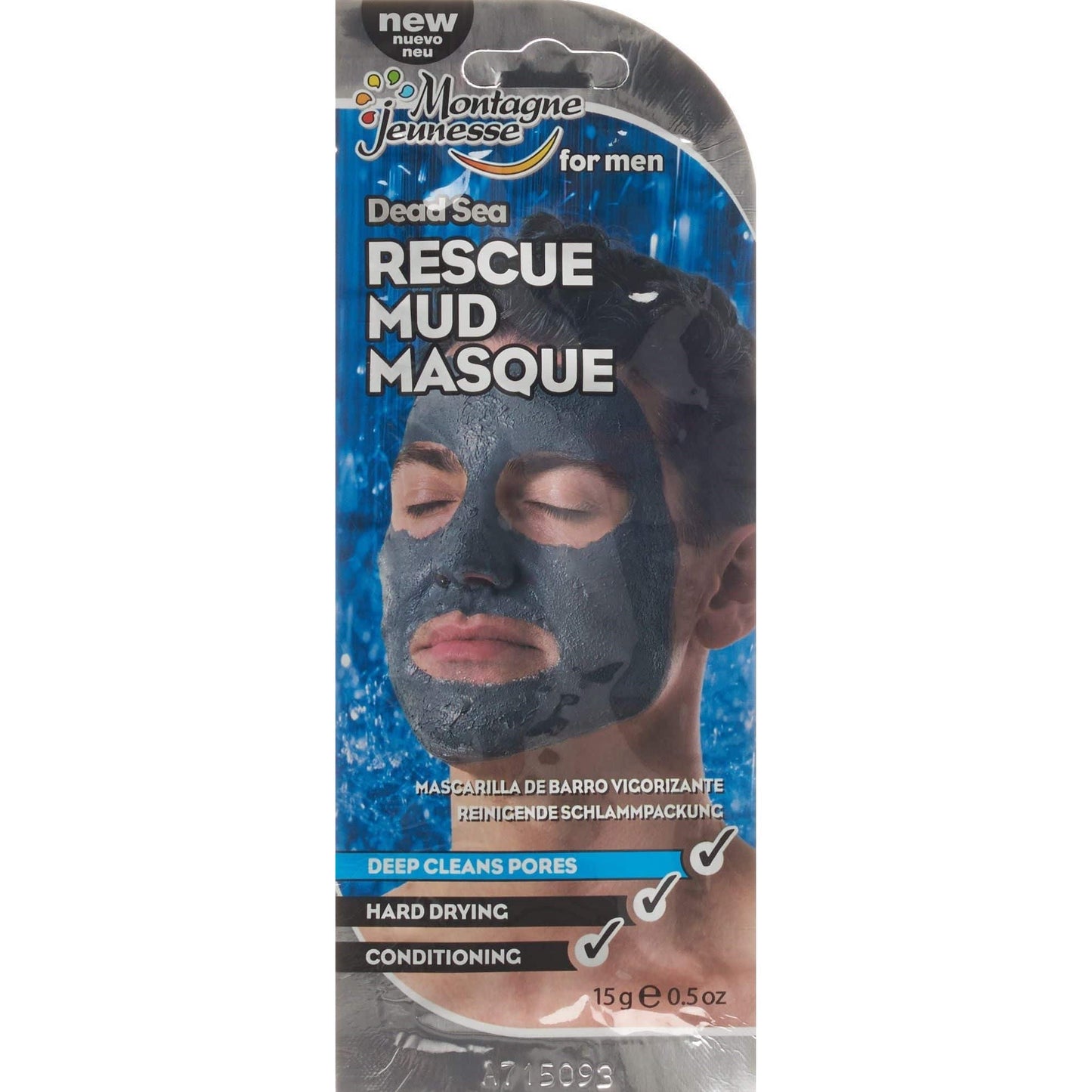 7TH HEAVEN Befreiende Schlamm Maske - COSMONDO