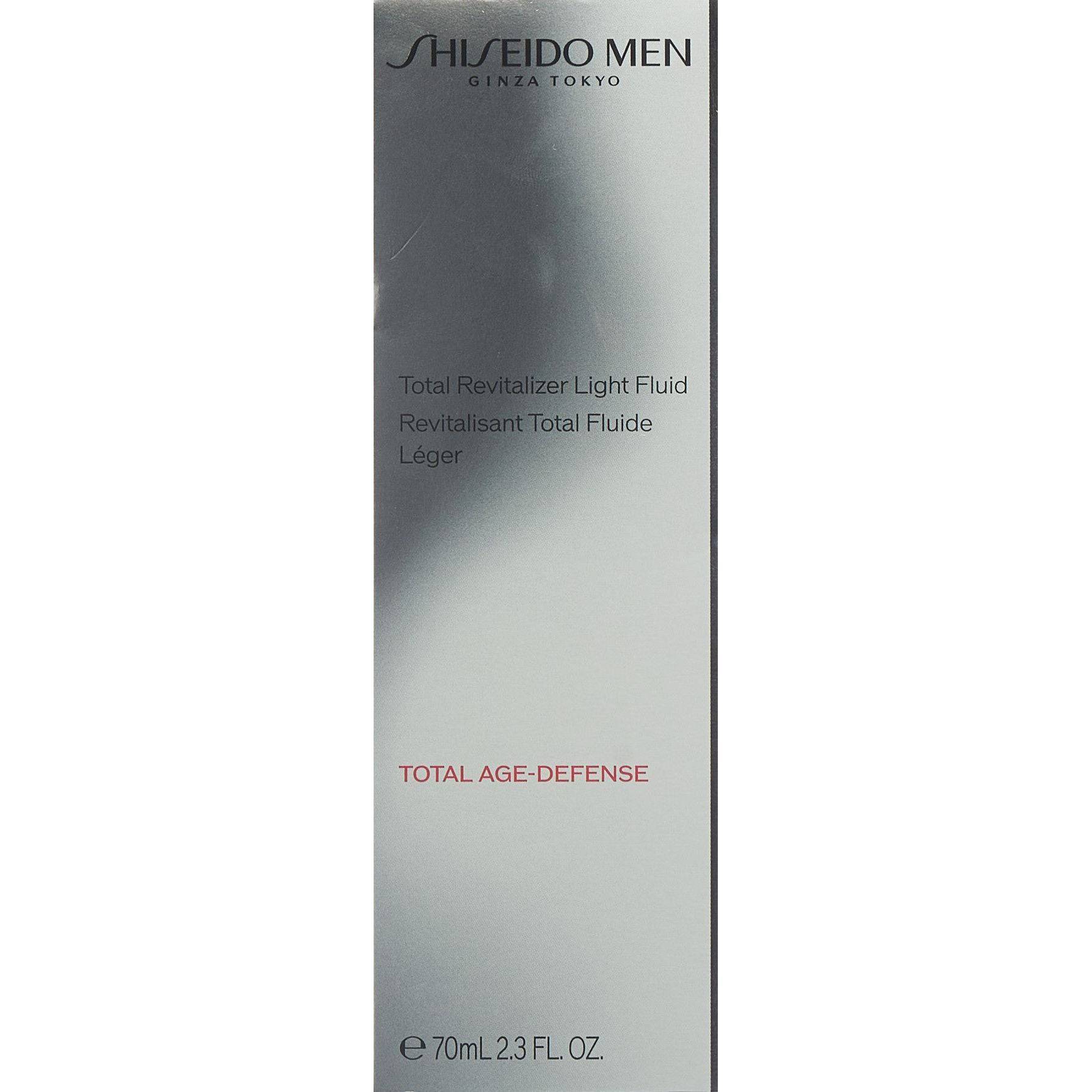 SHISEIDO MEN Total Revit Light (re) - COSMONDO