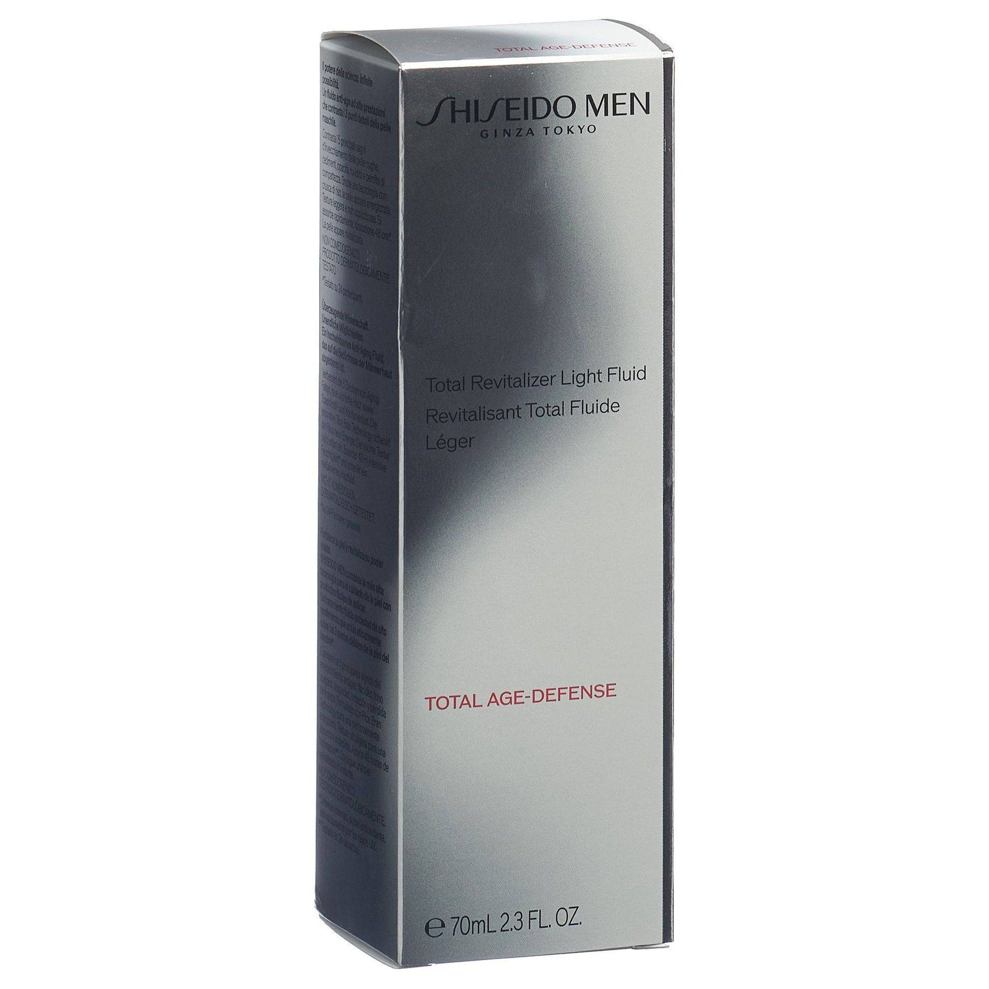 SHISEIDO MEN Total Revit Light (re) - COSMONDO