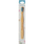 Humble Brush Zahnbürste Kinder - COSMONDO