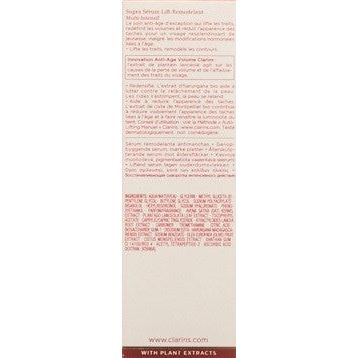 CLARINS Supra Serum Lift Remodel - COSMONDO