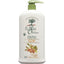 LE PETIT OLIVIER Duschcreme Argan Hypo - COSMONDO