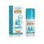 PURESSENTIEL Cryo Pure Roll on Gelenke&Musk - COSMONDO