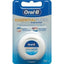 ORAL-B Essentialfloss 50m ungewachst - COSMONDO