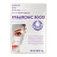 SKIN REPUBLIC Hyaluron Boost Youth Face Mask - COSMONDO