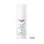 Eucerin UltraSENSITIVE beruhigende Pflege trockene Haut  - COSMONDO