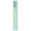 BÖRLIND Lift&Length Mascara Black