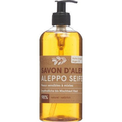 BIONATURIS ALEPPO Seife mit Arganöl - COSMONDO