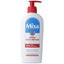 MIXA Body Lotion Cica Repair - COSMONDO