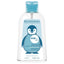 BIODERMA ABCDERM H2O Sol Micell Pompe Inv - COSMONDO