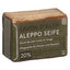 BIOnaturis ALEPPO Seife - COSMONDO