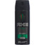 AXE Deo Bodyspray Africa - COSMONDO