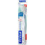 TRISA Zahnbürste Gum Protect soft - COSMONDO