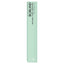 BÖRLIND Natural Curl Mascara Brown - COSMONDO