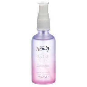 MERCI HANDY Relaxing