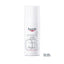 Eucerin UltraSENSITIVE beruhigende Pflege trockene Haut  - COSMONDO