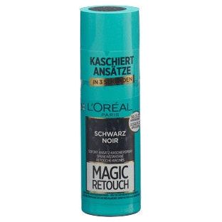 Magic Retouch