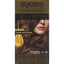 SYOSS Oleo Intense 6-10 Dunkelblond - COSMONDO