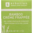 ERBORIAN KOREAN THER Bamboo Creme Frappee - COSMONDO