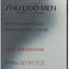 SHISEIDO MEN Total Revitalizer Cr (re) - COSMONDO