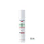 Eucerin DermoPure Serum Triple Effect Disp  - COSMONDO